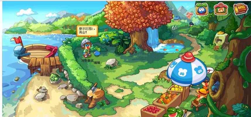 《摩尔庄园手游》绿色地板获得攻略（探索游戏世界）