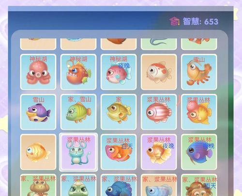 《摩尔庄园手游》陆上竞速全新地点揭秘（探索新地点奔跑在竞速之巅）