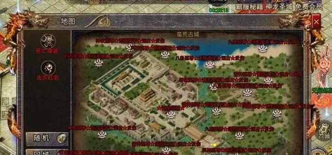 传奇霸主中返伤是如何计算的？返伤机制是什么？