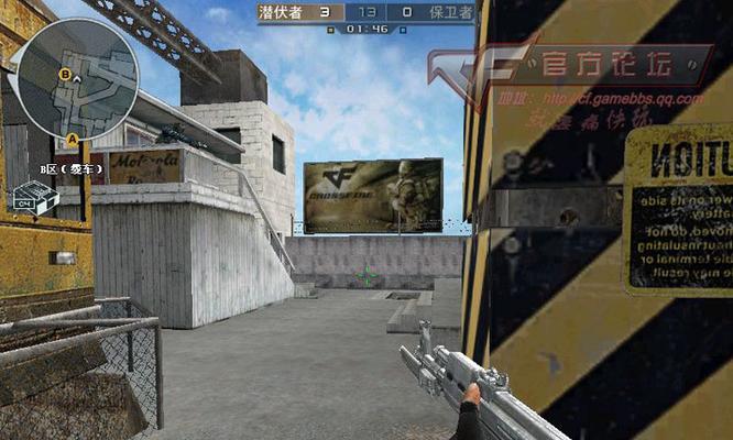 穿越火线机械卡位技巧是什么？如何在战斗中卡位？