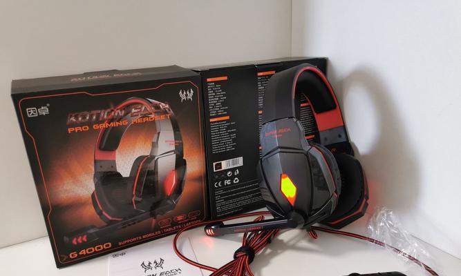 穿越火线专用耳机使用技巧有哪些？