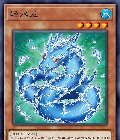 部落冲突水龙快速满级方法是什么? 部落冲突水龙快速满级方法是什么?