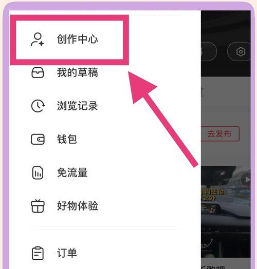 穿越火线小程序如何创建新账号？新号创建流程是怎样的？