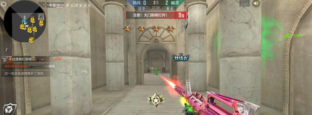 穿越火线小程序如何创建新账号？新号创建流程是怎样的？