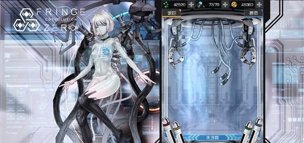 定秦剑取消操作步骤是什么？