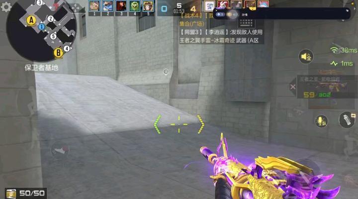 穿越火线中连射和点射怎么控制？技巧是什么？