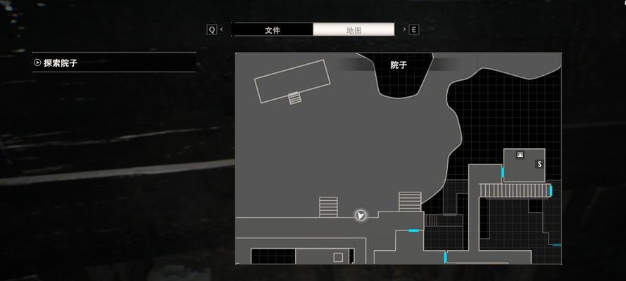 生化危机7窗口化分辨率调整方法是什么? 生化危机7窗口化分辨率调整方法是什么?