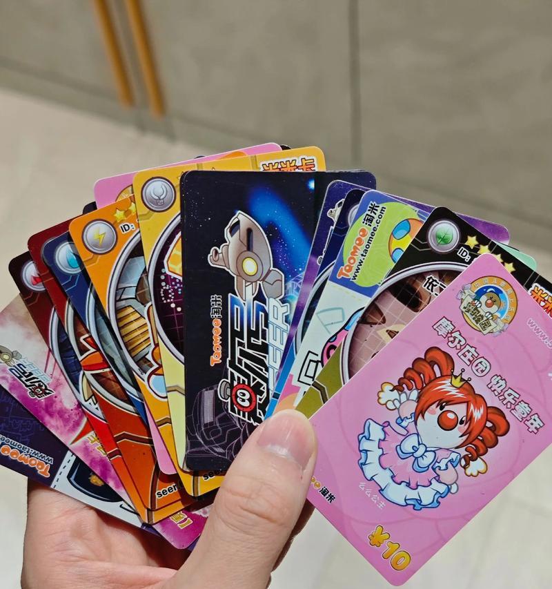 《摩尔庄园手游》粉粉拉姆浴池获取攻略（探寻摩尔庄园手游中粉粉拉姆浴池的获得技巧与秘诀）