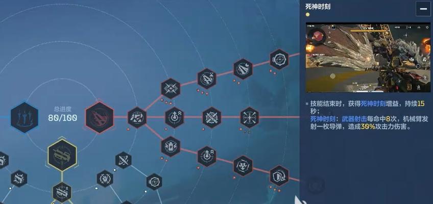 逆战活动中天赋无法送出怎么办？活动送天赋的正确方法是什么？