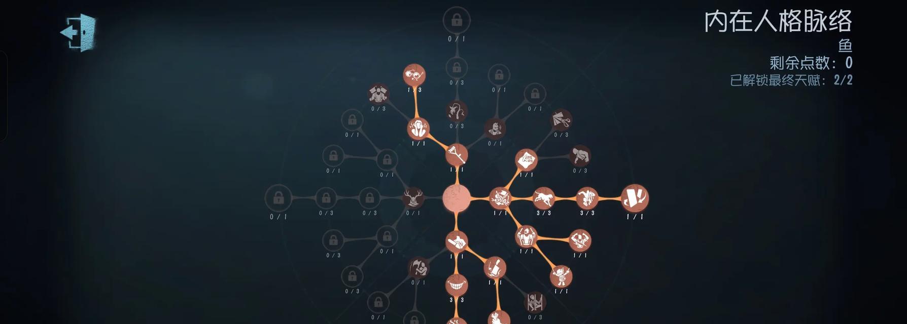 逆战活动中天赋无法送出怎么办？活动送天赋的正确方法是什么？