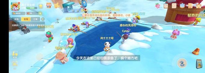 《摩尔庄园手游》鲳鱼获取方法大全（轻松get摩尔庄园中的稀有美味鲳鱼）