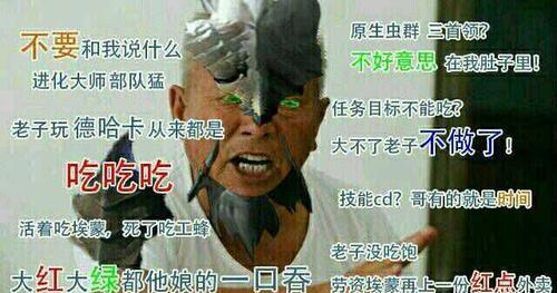 星际争霸2中夜猫的玩法是什么？操作技巧有哪些？