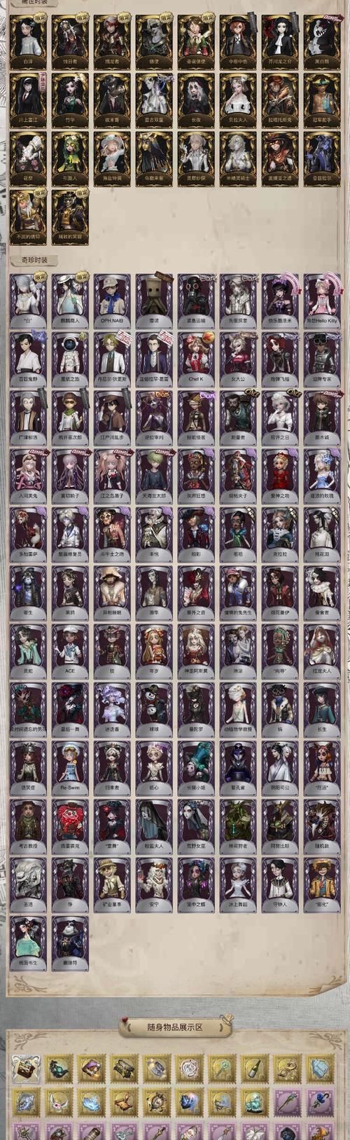 部落冲突红色地雷使用方法是什么？