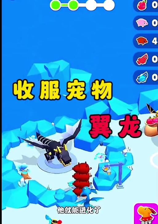 逆战宠物的获取途径有哪些？