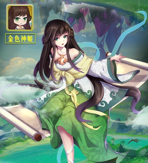 幻域翅膀技能的使用方法是什么？