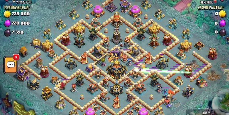 扩充队列在部落冲突中如何操作？