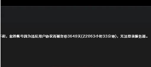 穿越火线扎针技巧有哪些？如何避免被封号？