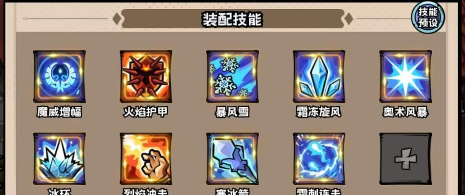 部落冲突冰冻英雄获取方法是什么？