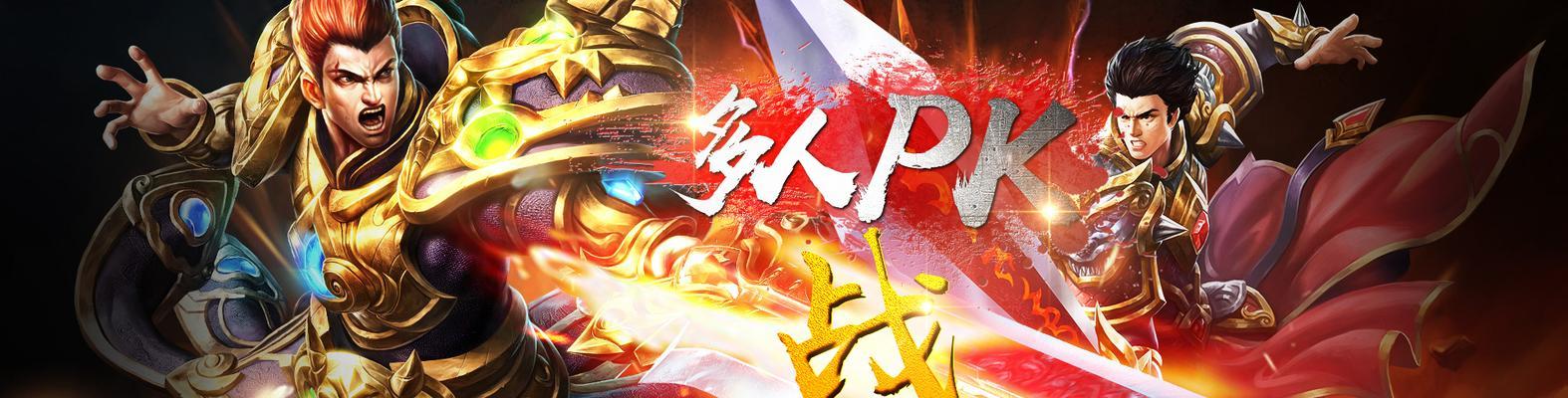 《灭神》游戏宠物试炼玩法攻略（揭秘宠物试炼的奥秘）