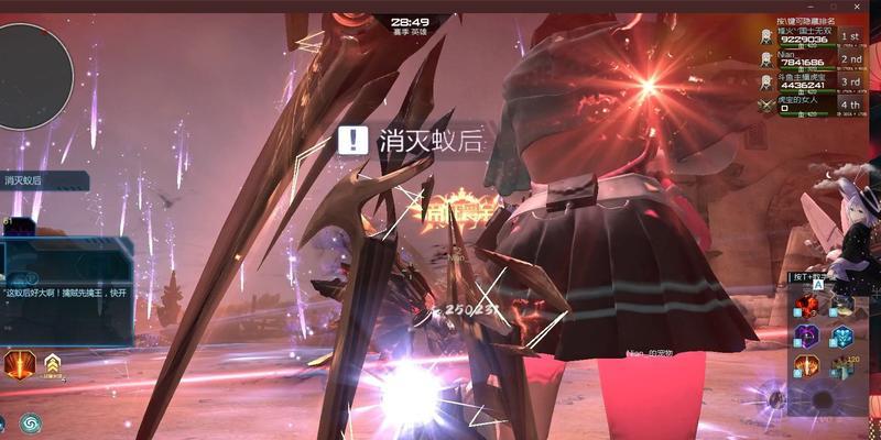 逆战赛季通关标准是什么？