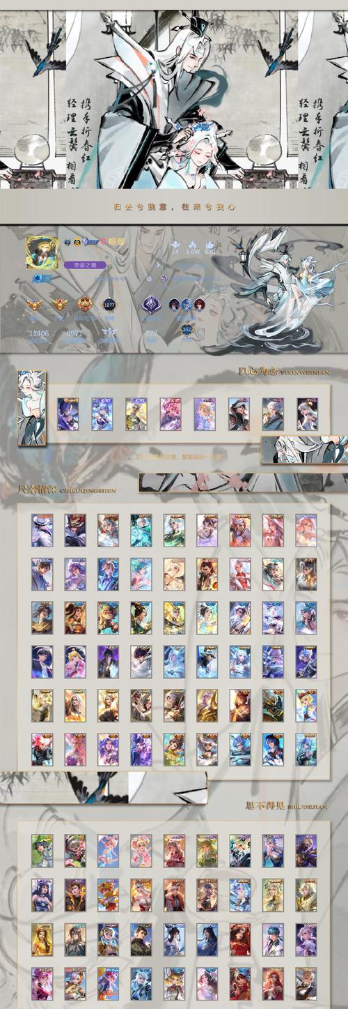 《秘境对决》游戏三色锁阵容玩法攻略