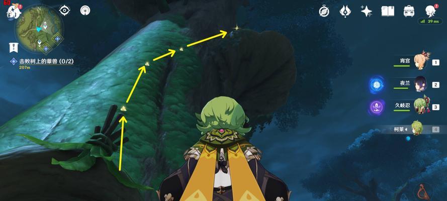 《秘境对决》七伤拳牌组玩法攻略（成为拳牌组大师的关键在于运用七伤拳）