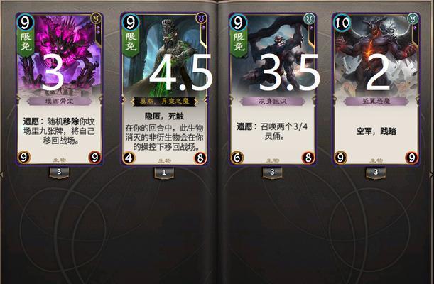 《秘境对决》井然有序残局攻略（打破困局）