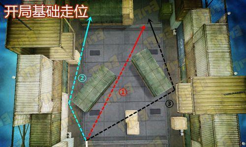 穿越火线丧尸模式键位设置方法是什么？