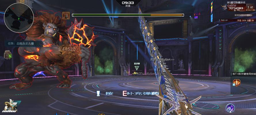 逆战天王皮肤如何装备？装备后有哪些效果？