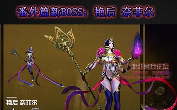 逆战宠物怪兽快速打法有哪些？