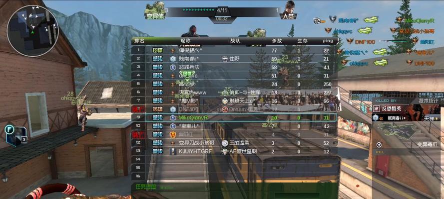 逆战变异新技能获取方法是什么？新技能有什么特点？