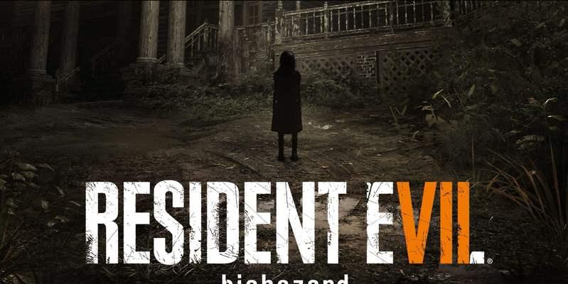 生化危机7分辨率调整方法是什么？如何设置最佳显示效果？