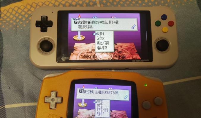 开源掌机生化危机2换人操作是什么？