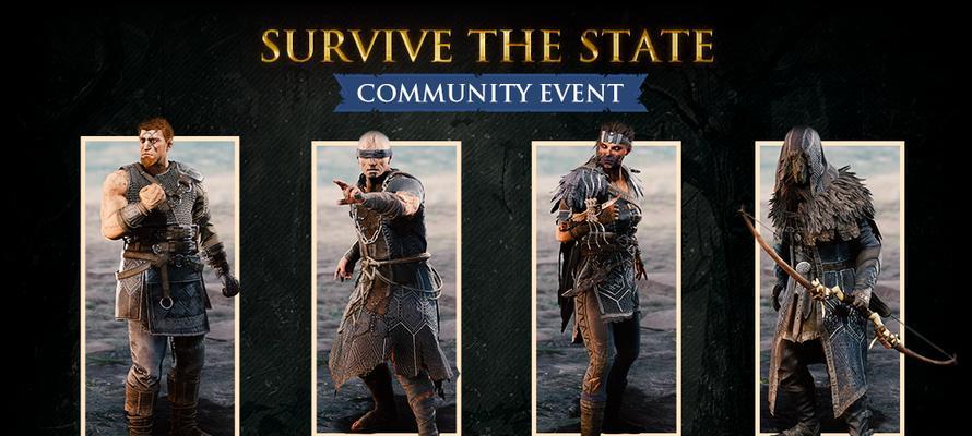 《绿林侠盗亡命之徒与传奇》游戏新手进阶技巧（从菜鸟到高手）