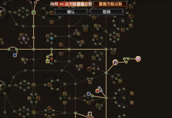 逆战刀阵技能如何装配？使用刀阵的技巧有哪些？