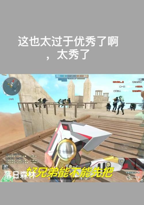 穿越火线秦雅音响购买流程是什么？