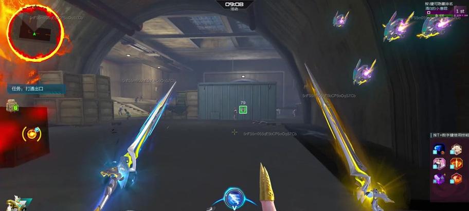 逆战小果哥刷取技巧有哪些？