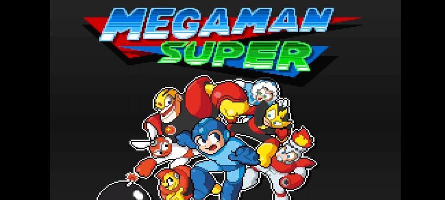 《洛克人GoGo》游戏技巧大揭秘（成为顶尖洛克人玩家的必备秘籍）