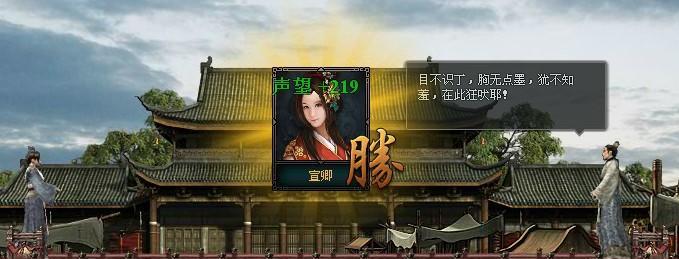 《乱世三义》新手小技巧攻略(从零开始) 《乱世三义》新手小技巧攻略(从零开始)