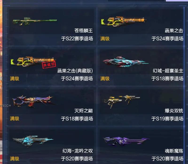 逆战中射速打深渊的策略是什么？如何提高射速通过深渊模式？