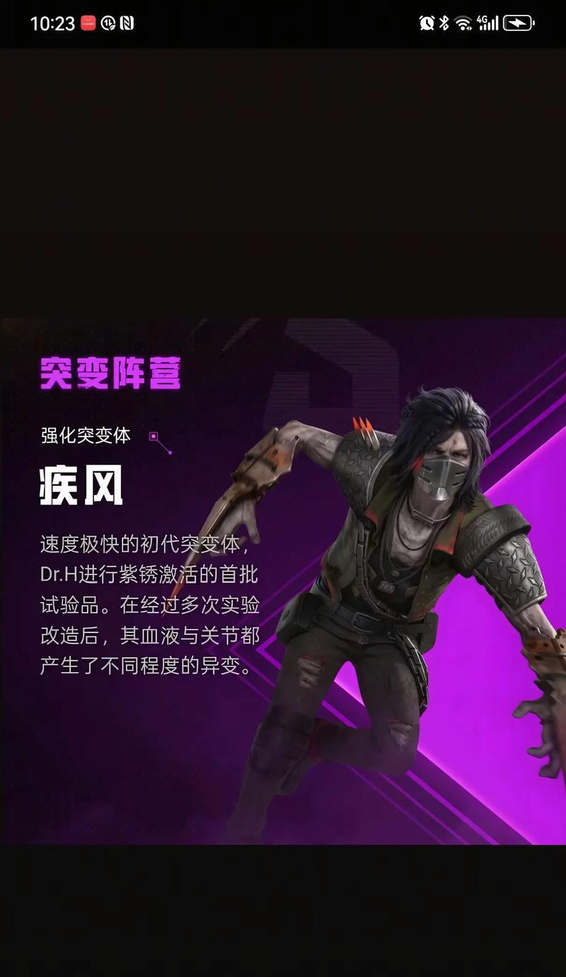 逆战红色神兵如何抢夺？有哪些策略？