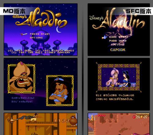 生化危机8中的小九九关卡如何顺利通过？