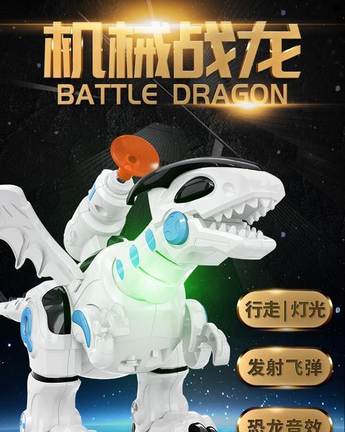 圣者逆袭中战龙的打法有哪些?如何顺利通过战龙关卡? 圣者逆袭中战龙的打法有哪些?如何顺利通过战龙关卡?