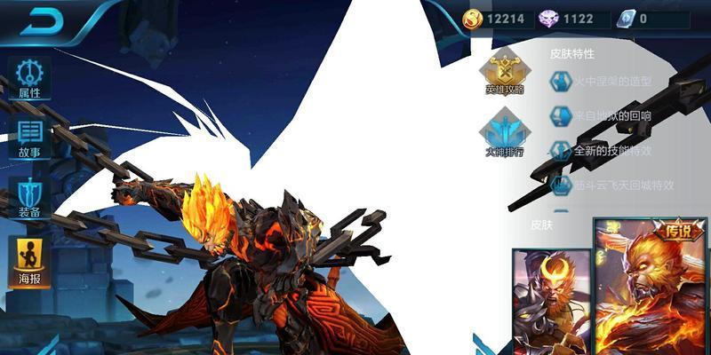 穿越火线地狱火gz获取方法是什么？如何获得地狱火gz？