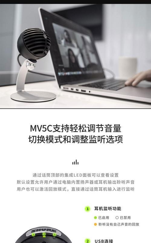 穿越火线麦克风怎么自己打开？操作步骤和常见问题是什么？