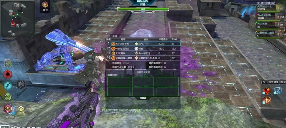 逆战深渊挑战怪物的策略是什么？