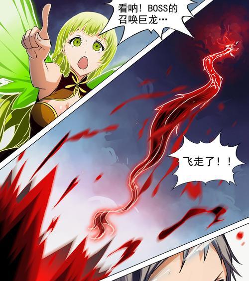 生化危机八守墓人打法是什么?击败守墓人有何技巧? 生化危机八守墓人打法是什么?击败守墓人有何技巧?