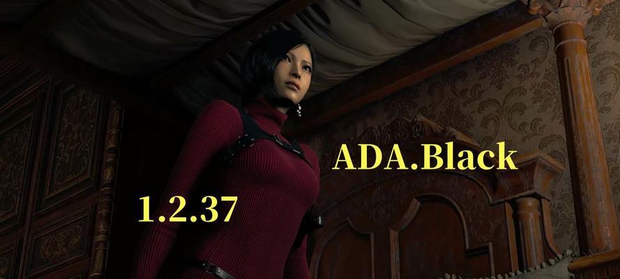 黑尾在生化危机中如何购买？购买后有什么用途？