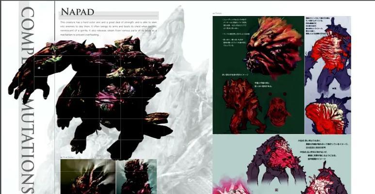 生化危机里昂狼的获取方法是什么? 生化危机里昂狼的获取方法是什么?