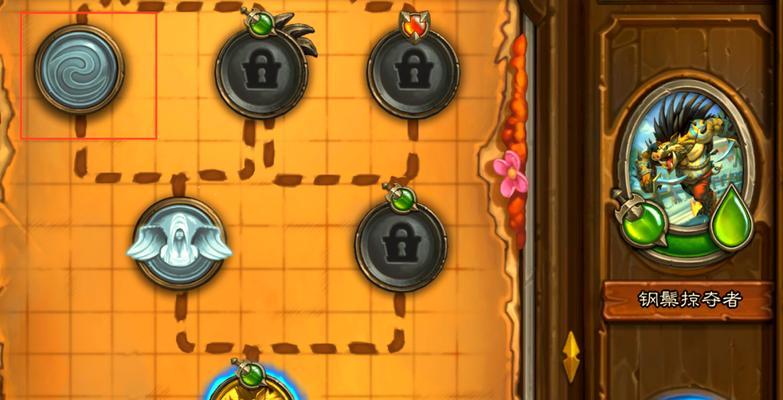 《炉石传说》佣兵战纪232版本改动分析（佣兵战纪232版本更新——探寻新的策略与挑战）